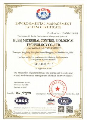 ISO 14001 Certificate